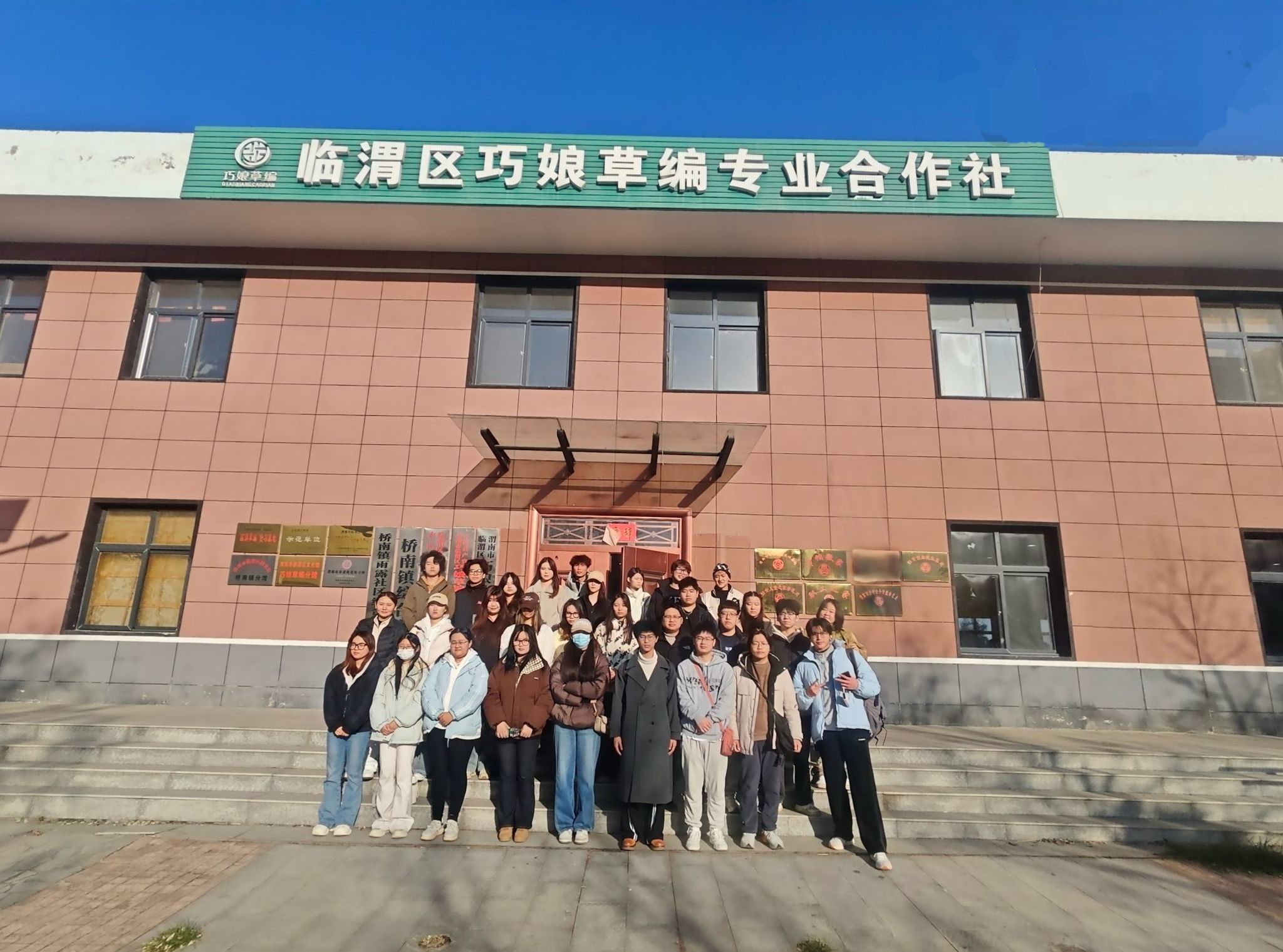 指尖藏非遗 实践悟传承—职业培训学院环境设计专业非遗实践体验活动圆满举行